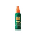 Avon Bug Guard Expedition Pump Spray 4 oz.
